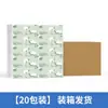 Caja a Granel de 80 Hojas de Papel de Seda con Temática de Té, Toallas Sanitarias, Servilletas, Papel de Seda para el Hogar al por Mayor