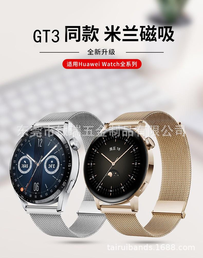 S6970314447e1474aacdc6632b07bb