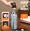 Termo para Coche de Exterior, Botella de Agua Deportiva de Titanio Puro sin Roscas Internas ni Externas, Vaso para Agua Fría con Cubitos de Hielo, Vaso de Gran Capacidad