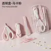 Fabricante Original Procesa y Vende Cortauñas para Bebé Personalizados, Cortauñas para Bebé, Cortauñas para Recién Nacido, Artefacto Anti-pellizcos