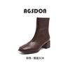 Botas Curtas de Salto Bloco Augu Shiden para Mulheres 2026 Nova Coleção Outono Salto Alto Salto Bloco Bico Quadrado Francês Chelsea Botas Slim