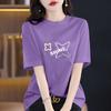 Camiseta de Algodão Puro com Manga Curta, Corte Solto, Tamanho Plus Size para Mulheres, Novo Estilo Verão 2026, Gola Redonda, Estampada, Elegante e Versátil, Manga Meia