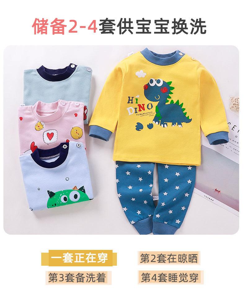 纯棉套装_11