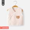 Chaleco de Invierno para Bebé Chaleco Cálido de Algodón con Dibujos para Bebé Ropa de Otoño para Proteger la Barriga del Recién Nacido Explosiones Calientes de Internet