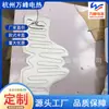 Fornecimento Direto da Fábrica de Hangzhou Folha Aquecedora para Cobertor de Sapato Fábrica Atacado Vários Modelos 220V 5V Folha Aquecedora