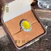 Anel de Calcedônia Amarela Natural Formato de Ovo Oval Abertura Ajustável Presente Cabochão Ágata Amarela Pedra de Jade Anel de Dedo Feminino