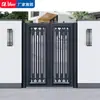 Puerta de Patio de Arte de Aluminio Bodun Puerta de Patio China Puerta Eléctrica Valla de Hierro para Campo Patio Aleación de Aluminio Puerta Doble