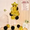 Decoraciones de Globos Flotantes de Mesa y Piso con Tema de Cumpleaños Feliz Cumpleaños para la Fiesta de Primer Cumpleaños de Niños, Decoraciones Brillantes