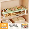 Armário de sapatos prateleira em camadas rack de armazenamento armário organizador de prateleira divisória de sapato de couro prateleira de armazenamento divisória de sapato doméstico