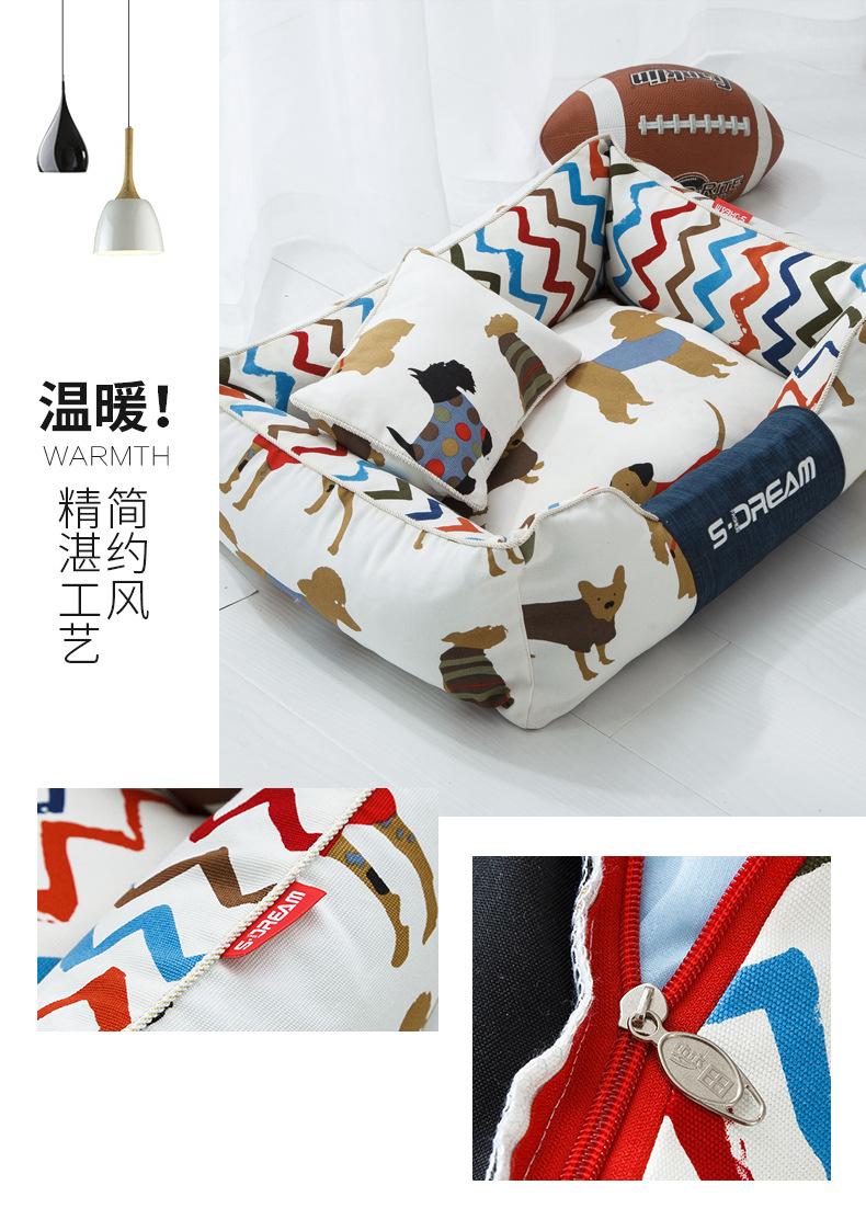 尚梦缤纷卡通狗窝-详情页_07.jpg