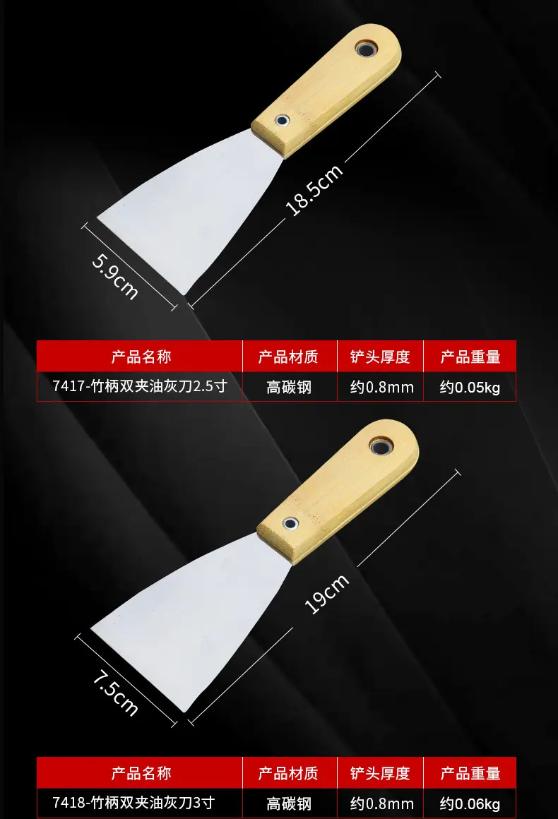 详情_10.jpg