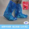 Descartável Espessado À Prova de Chuva Feito Sob Medida Portátil Unissex Resistente ao Desgaste Adulto Exterior Criação Roupa Exterior Protetores de Calçados Altos e Baixos