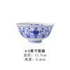 Juego de plato tazón hogar cerámica Jingdezhen azul y blanco plato para verduras tazón plato cuchara vajilla para inauguración de casa Plato tazón tazón para comer
