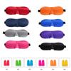 Espuma de memória em forma de U Pillow Acessórios Nap Pillow Travel Storage Bag Eye Mask Earplugs Beam Bag pendurado Buckle Pillow
