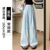 Calça H572 de Seda de Gelo com Bolinhas, Cintura Alta, Caimento Fluido, Estilo Novo de Verão, Tamanho Pequeno, Branca, Casual, Perna Larga