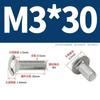 Pernos de Carruaje 304 M6-M12 Acero Inoxidable Cabeza Semiredonda Cuello Cuadrado Pernos Marco de Puente M4M5M8M10 Pernos de Estructura de Acero