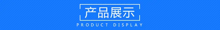 导航条1_03.jpg