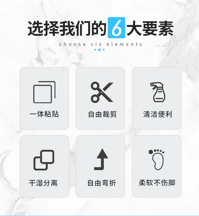 爆款1_04