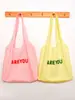 Bolsa de Lona para Mujer, Gran Capacidad, Diseño Elegante, Nicho Japonés y Coreano, Bolso Tote Casual, Bolso de Hombro Estilo Ins para Viajar