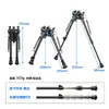 Trípode de cabeza giratoria de 9 pulgadas, soporte multifuncional retráctil de cabeza giratoria de 9-13 pulgadas con junta de tres agujeros de 20 mm