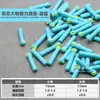 Assento Boia Grande Núcleo Duplo Potência Dupla Silicone Boia Gigante para Peixe Apertado Não Perde Boia Pesca em Lago Reservoir Acessórios para Peixes Grandes Atacado
