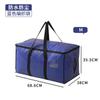 Bolsa de Almacenamiento Grande Bolsa de Transporte Bolso de Mano Resistente para Almacenamiento Funda Móvil Bolsa de Lona Plegable Bolsa para Árbol de Navidad de Viaje