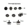 Hebilla Magnética, Botón de Presión de Doble Cara, Cierre Magnético, Accesorios para Maletas Botón Magnético 14mm-18mm Botón Magnético de Hebilla