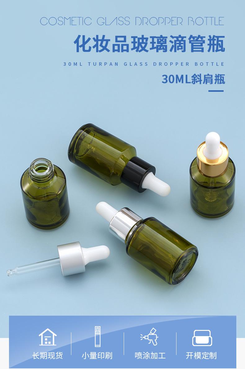 系列详情_01