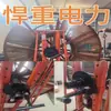 Gantry de Suporte de Fio Poroso Qinggong Suporte de Levantamento Hidráulico de Cabo Elétrico Vertical 5 Toneladas 10 Toneladas