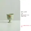 Shanding Mihuang Ru kiln taça aberta cerâmica doméstica xícara de chá conjunto de chá kung fu xícara de Mestre xícara de chá de escritório