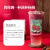 Mermelada de Arándano Rojo Té Xiaolang 1kg Concentrado de Jugo de Arándano Rojo Comercial Ingrediente Especial de Mermelada de Arándano Rojo para Panadería y Tiendas de Té con Leche al por Mayor