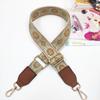Transfronterizo Nuevo Estilo Étnico Color Jacquard Correa Ancha para el Hombro Accesorios para Bolsos Cordón Ajustable Correa Universal para Bolso Bandolera