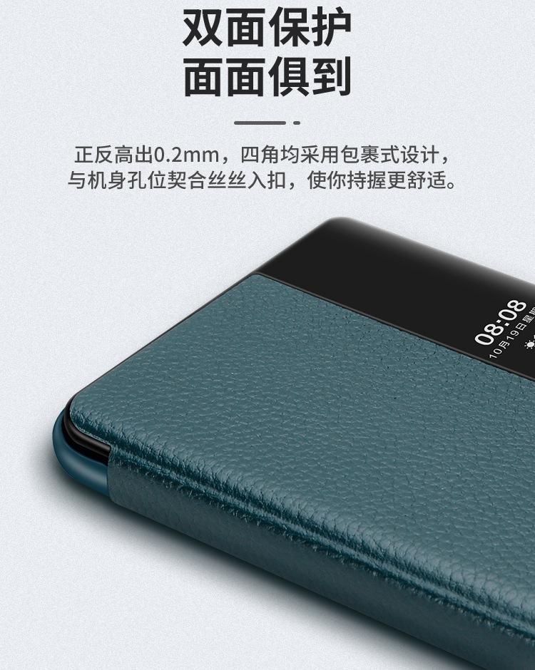 详情_08.jpg