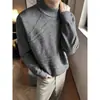 Nuevo Suéter Cardigan de Punto Holgado para Hombre Otoño/Invierno 2026 con Diseño de Jacquard Texturizado Moderno