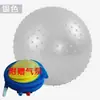 Pelota de Masaje de Yoga Granular Multiespecificación Entrenamiento de Integración Sensorial Infantil Bola Grande de Dragon Ball Clase de Yoga para Bebés de Jardín de Infancia Dropshipping
