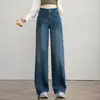 Novas Calças Jeans de Perna Larga, Modernas e Simples, para Mulheres, Outono 2026, Cintura Alta, Emagrecedoras, Soltas, Casuais, para o Trabalho, Tendência