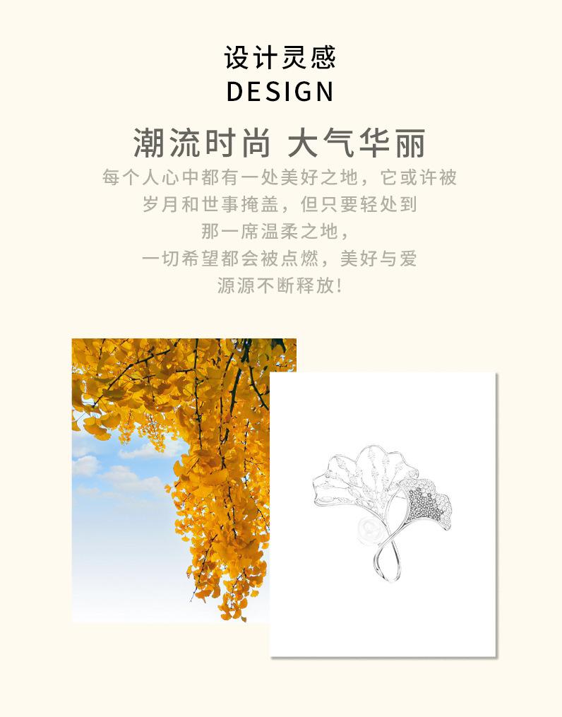 详情页_02.jpg