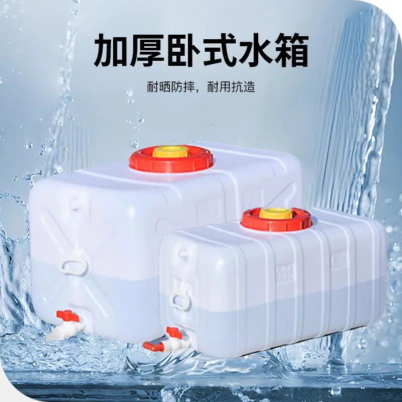 移动式双流体雾炮机 (20).jpg