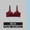 Venta directa de fábrica comercio electrónico transfronterizo Sudeste Asiático Vietnam Tailandia sujetador deportivo sin costuras para mujer cómodo con fruncido lateral texto