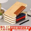 Cuaderno Transfronterizo A5 con Diseño de Bambú y Cierre Magnético Ecológico, Adecuado para Reuniones de Negocios, Logo Personalizable, Set de Regalo en Caja