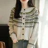 Otoño/Invierno 2026 Nuevo Cárdigan Versátil de Lana Tejida Jacquard Suéter Retro Holgado de Cuello Redondo Top para Mujer Ropa Exterior de Moda