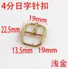 Hebilla de Metal de 4 Puntos de 13 mm Estilo Japonés Hebilla de Zapato Hebilla de Cinturón Estilo Japonés Ajuste de Sandalia