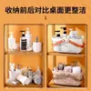 Cesta de baño, cesta de ducha portátil para baño, cesta de almacenamiento de artículos de tocador, cesta de baño rectangular de plástico para dormitorio