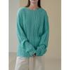 Nuevo Suéter Holgado de Mohair Trenzado Deshilachado Estilo Coreano de Primavera Temprana Suave y Ceroso Agradable para la Piel Top para Mujer