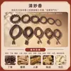 Pulsera de Cuentas Aromáticas Medicinales Naturales Cadena Completa Venta al por Mayor Museo de Estambres de Flor Mengling Regalo Pulsera de Medicina Tradicional China Hecha a Mano Producto Terminado