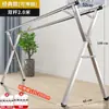 Varal de Roupas de Aço Inoxidável, Varal Dobrável Interno/Externo, Cabide de Roupas Dupla Haste para Varanda, Varal Dobrável Espessado em Forma de X E18