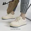 Nuevas Zapatillas de Otoño Transpirables, Nuevos Zapatos Versátiles para Hombre para el Trayecto Diario, Zapatos de Suela Gruesa que Aumentan la Altura y Adelgazan, Zapatos Casuales Simples de Color Sólido