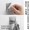 Ganchos Adhesivos de Acero Inoxidable sin Taladro, sin Rastro, Transfronterizos, Ganchos Adhesivos para Baño, Ganchos para Abrigos de Baño Montados en Pared, Colgador de Ropa para Colgar en la Puerta