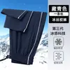Pantalones escolares juveniles de primavera y otoño en azul marino, pantalones deportivos casuales de pierna recta, holgados y versátiles para estudiantes de secundaria y preparatoria