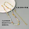 Nuevo collar de amor de piedra natural estilo chino para mujer, cobre chapado en oro, lujo ligero, moda original, cadena para clavícula, joyería al por mayor de Qingdao